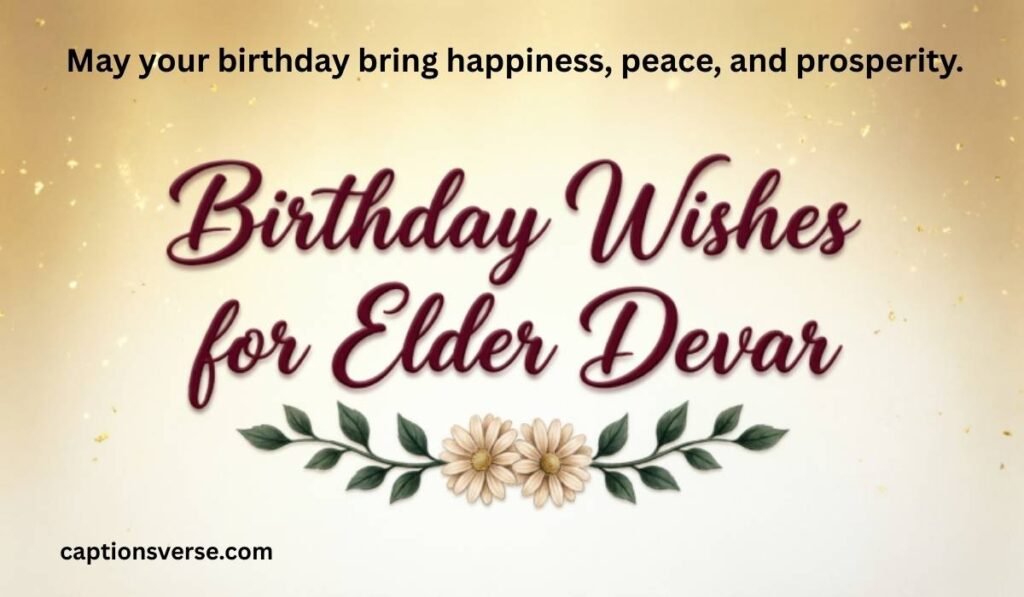 Birthday Wishes for Elder Devar