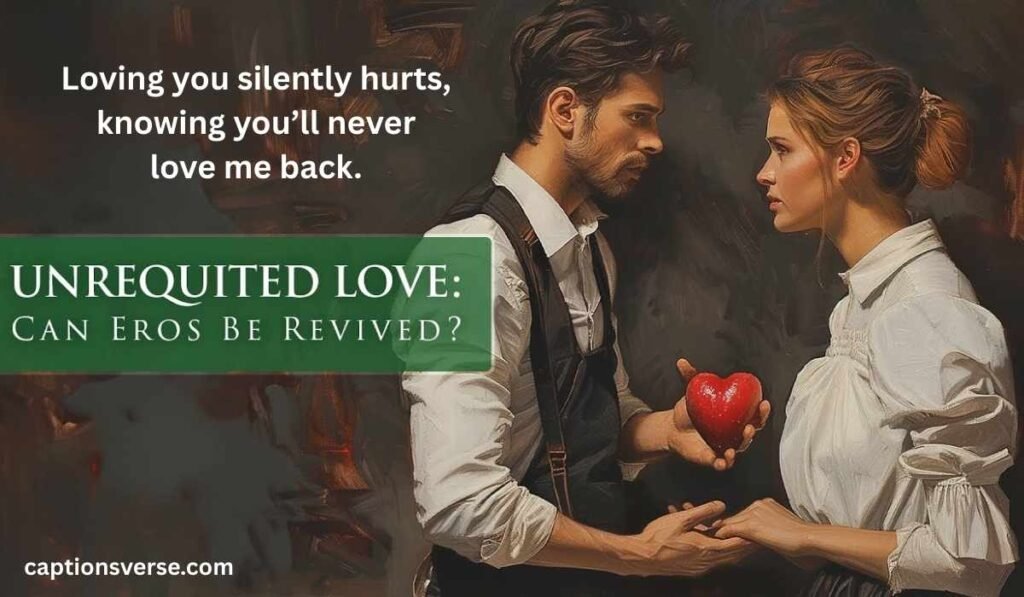 Unrequited Love Messages